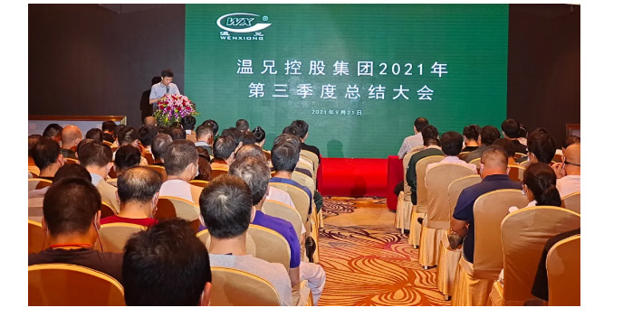 6165cc金沙总站(China)检测有限公司-BinG百科