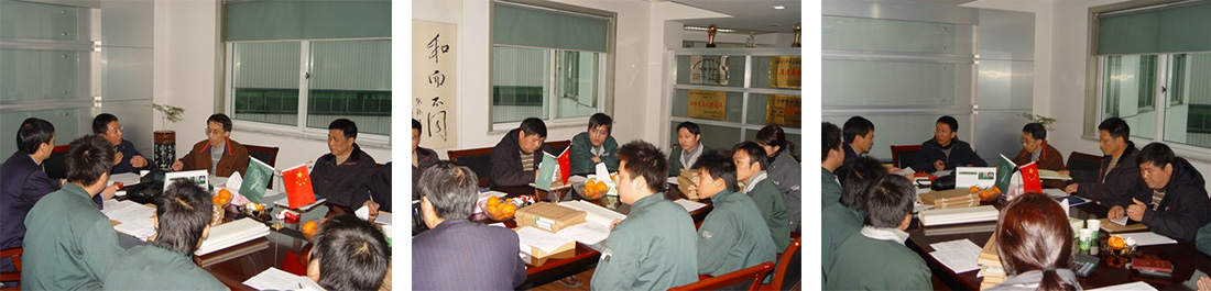 6165cc金沙总站(China)检测有限公司-BinG百科