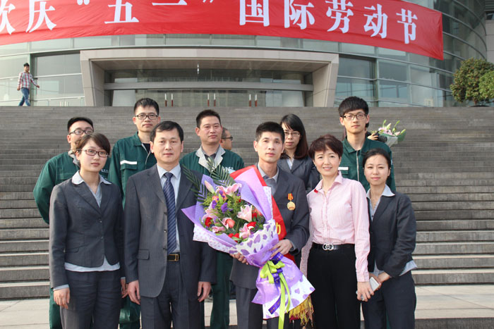 6165cc金沙总站(China)检测有限公司-BinG百科