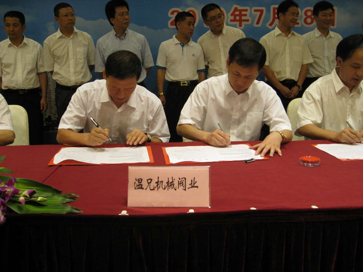 6165cc金沙总站(China)检测有限公司-BinG百科