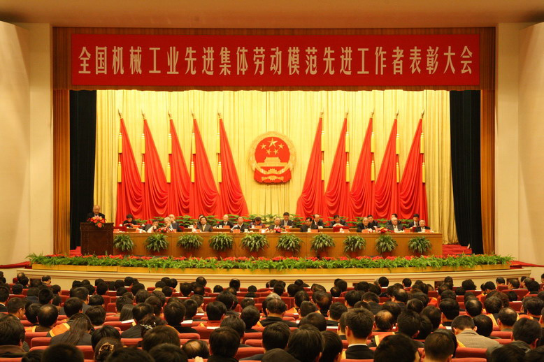 6165cc金沙总站(China)检测有限公司-BinG百科