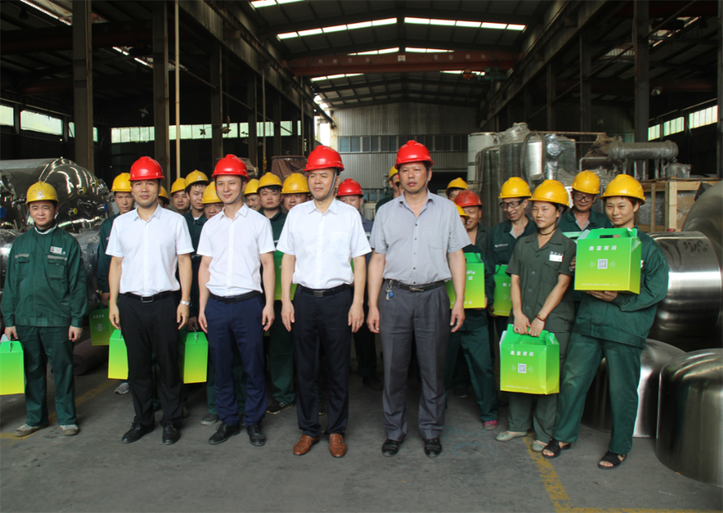 6165cc金沙总站(China)检测有限公司-BinG百科