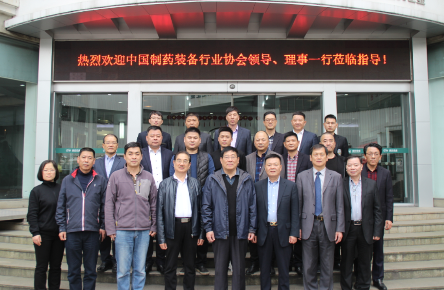 6165cc金沙总站(China)检测有限公司-BinG百科