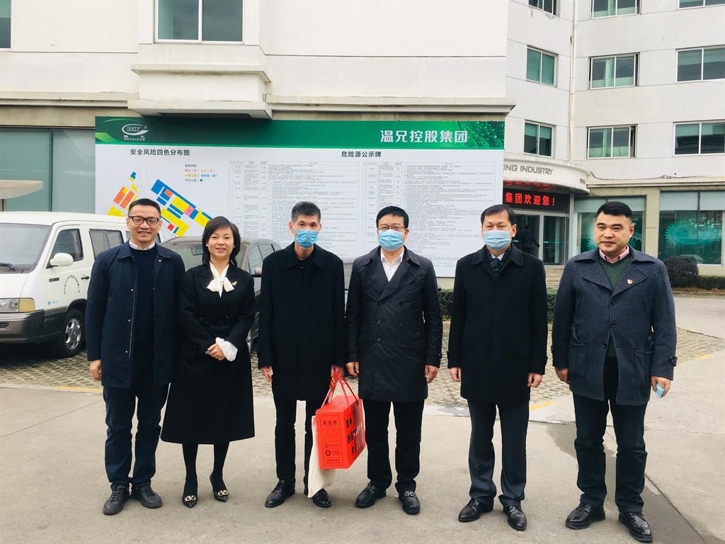 6165cc金沙总站(China)检测有限公司-BinG百科