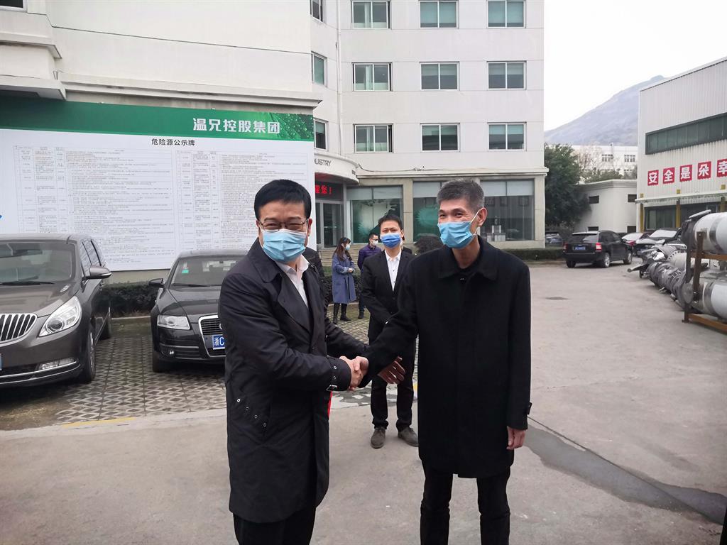 6165cc金沙总站(China)检测有限公司-BinG百科