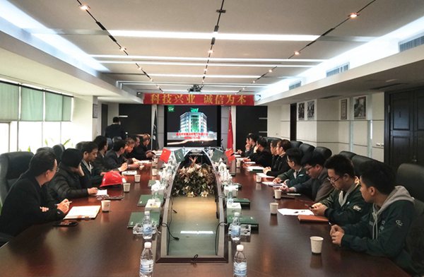 6165cc金沙总站(China)检测有限公司-BinG百科