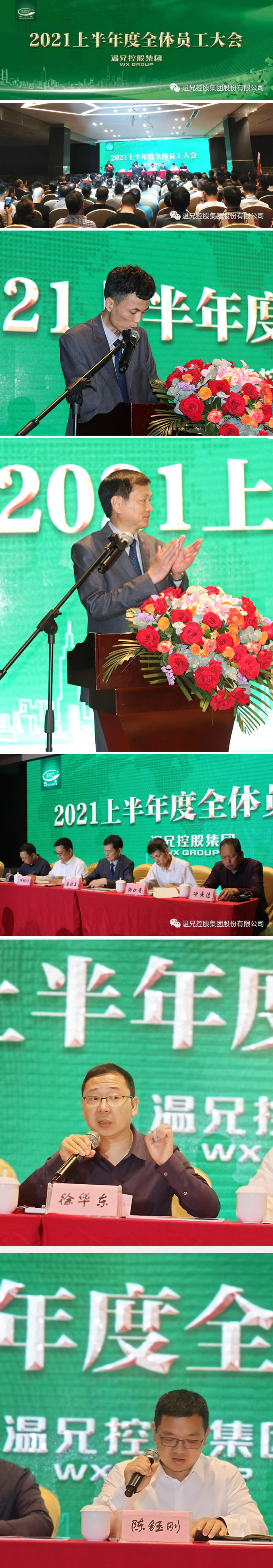 6165cc金沙总站(China)检测有限公司-BinG百科