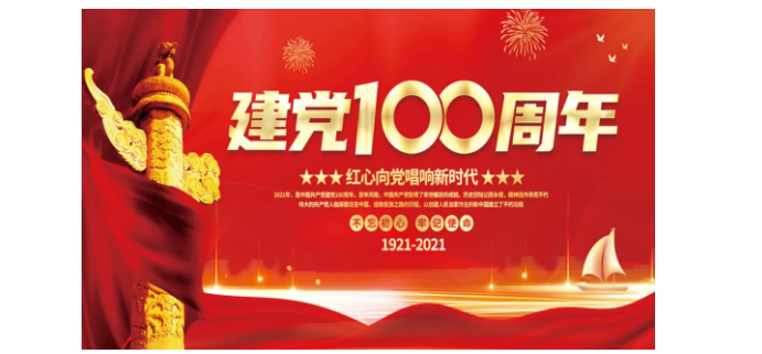 6165cc金沙总站(China)检测有限公司-BinG百科