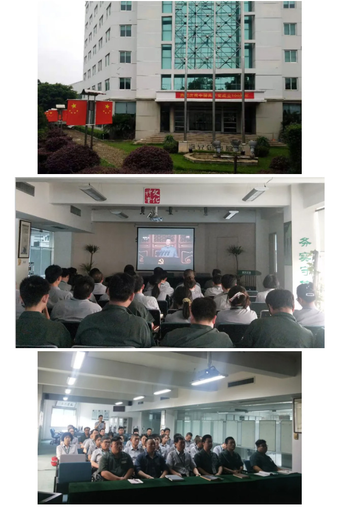 6165cc金沙总站(China)检测有限公司-BinG百科