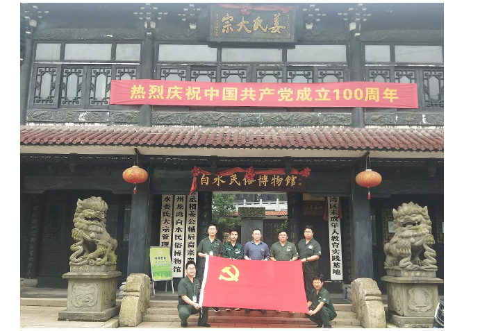 6165cc金沙总站(China)检测有限公司-BinG百科