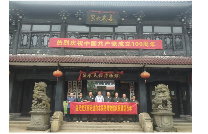 6165cc金沙总站(China)检测有限公司-BinG百科