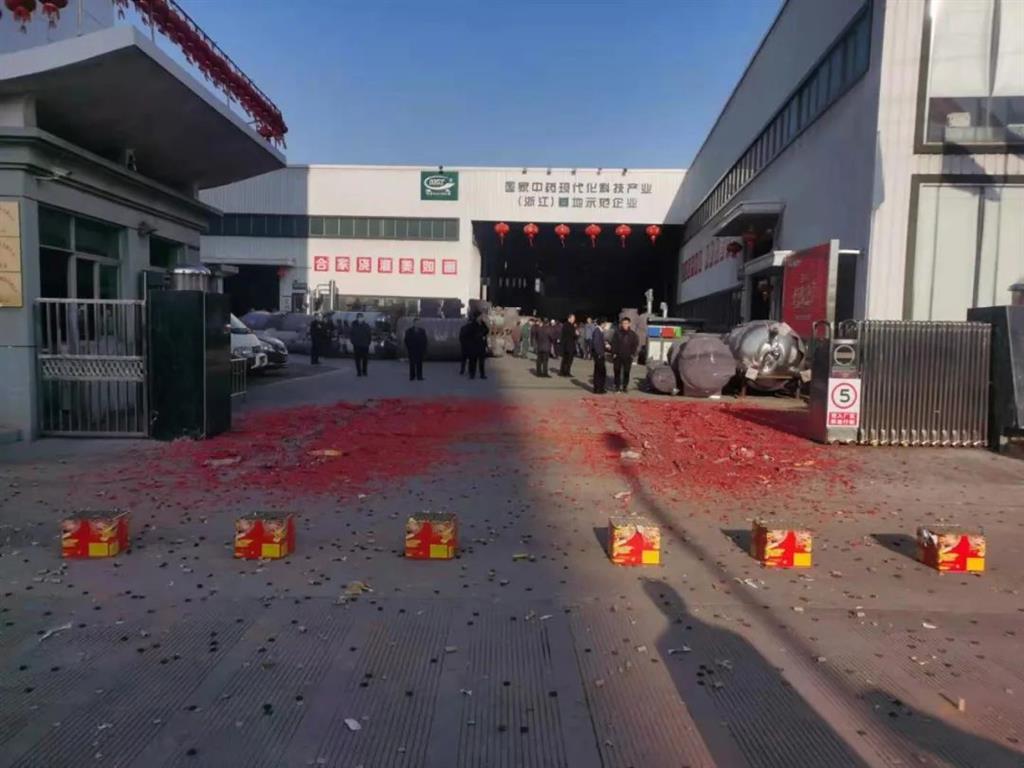 6165cc金沙总站(China)检测有限公司-BinG百科