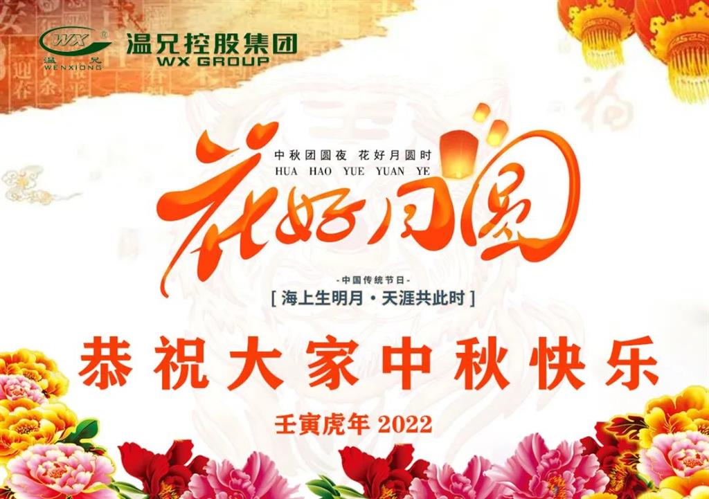 6165cc金沙总站(China)检测有限公司-BinG百科