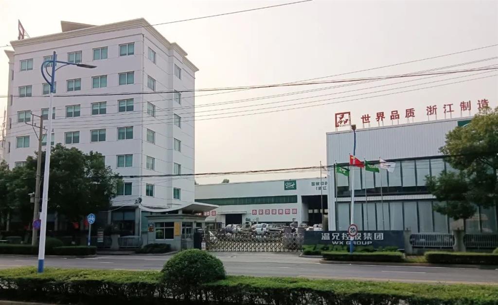 6165cc金沙总站(China)检测有限公司-BinG百科