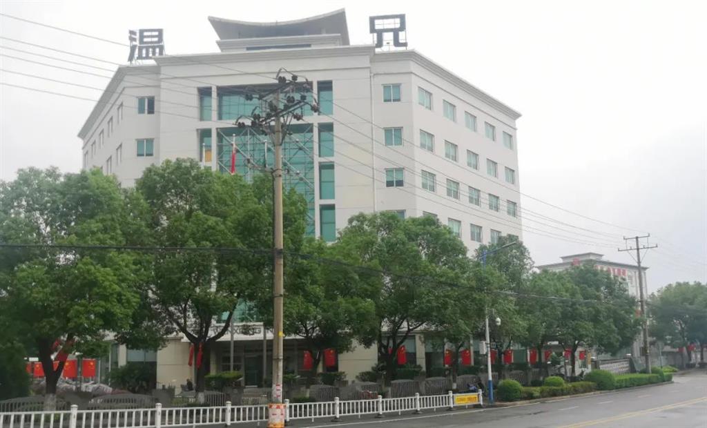 6165cc金沙总站(China)检测有限公司-BinG百科