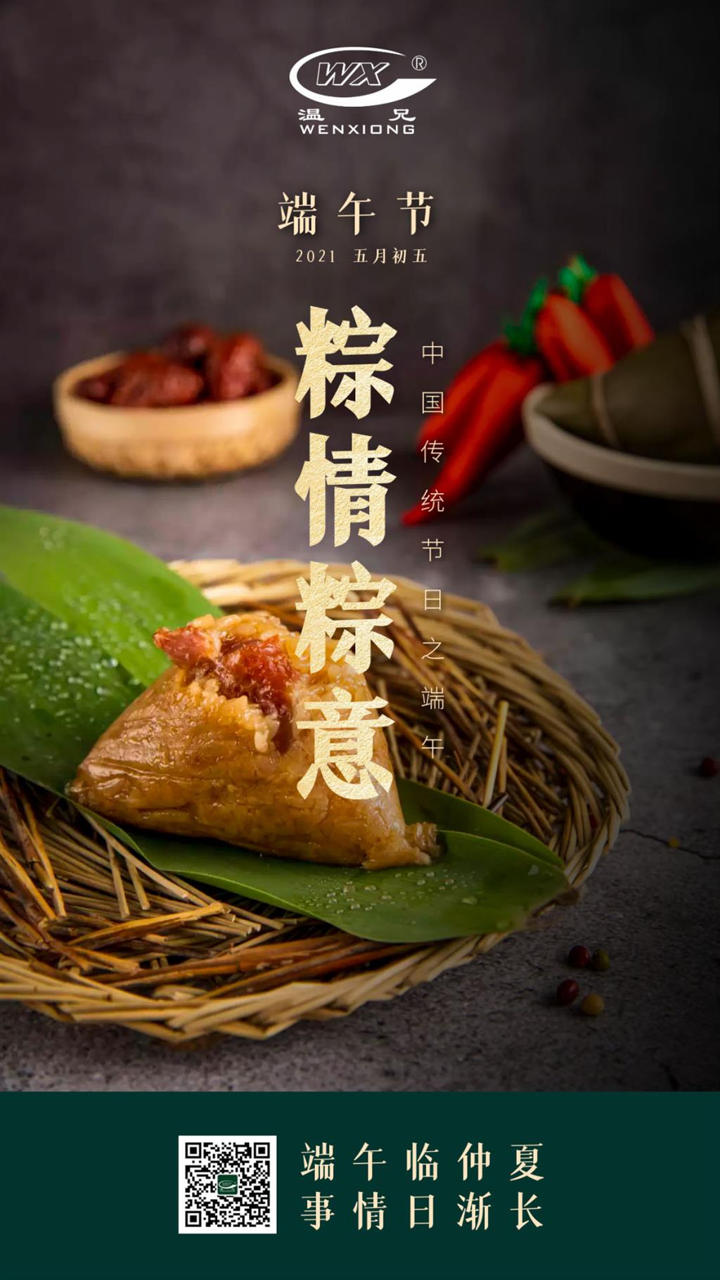 6165cc金沙总站(China)检测有限公司-BinG百科