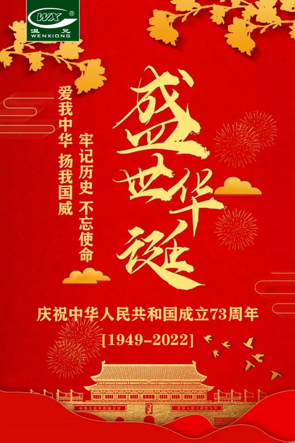 6165cc金沙总站(China)检测有限公司-BinG百科