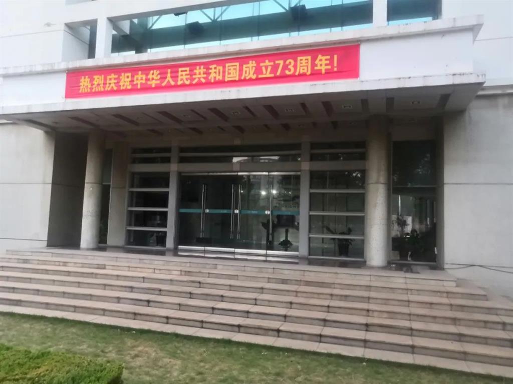 6165cc金沙总站(China)检测有限公司-BinG百科