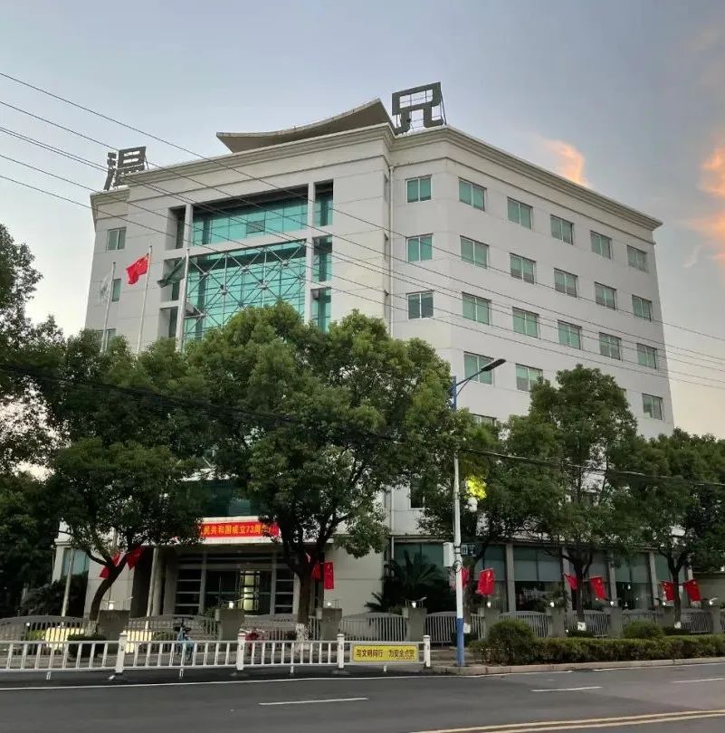 6165cc金沙总站(China)检测有限公司-BinG百科