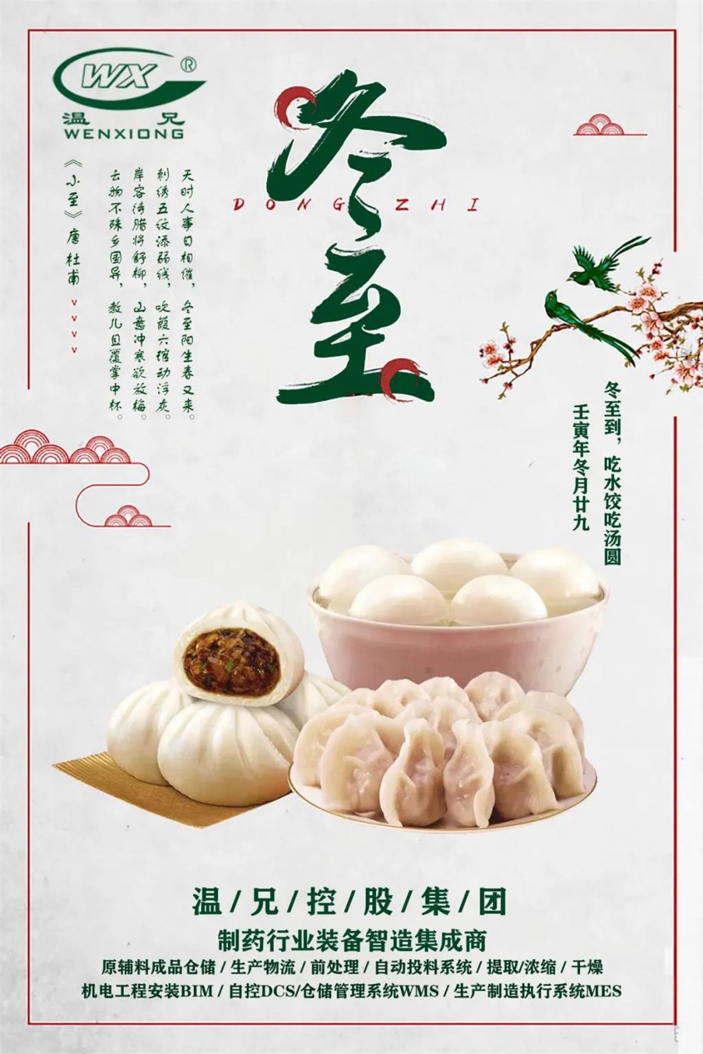 6165cc金沙总站(China)检测有限公司-BinG百科