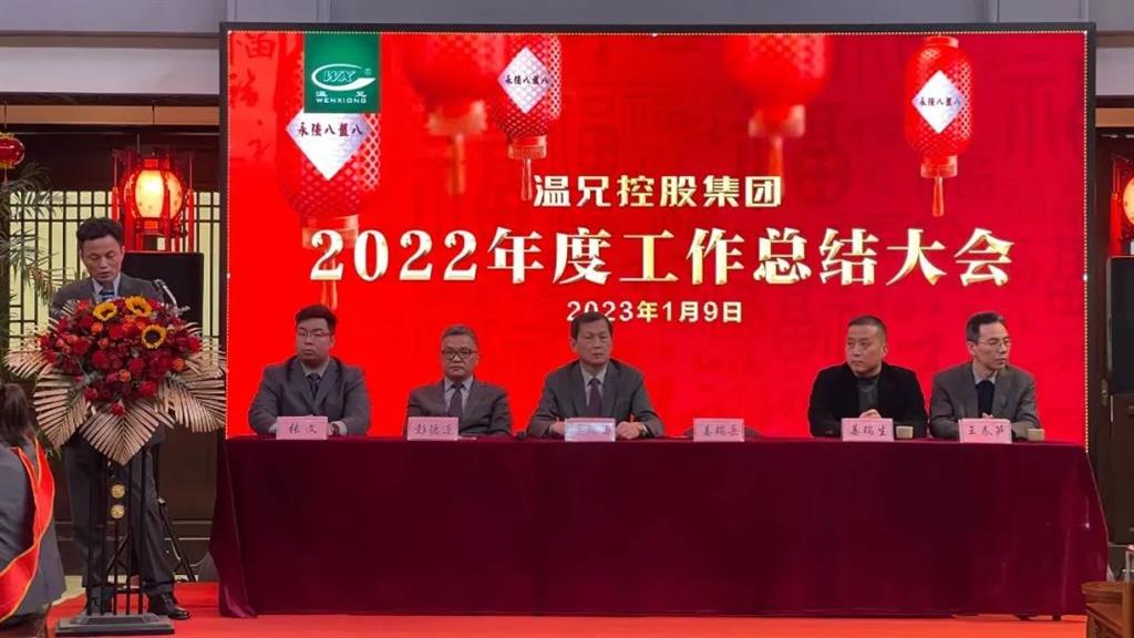 6165cc金沙总站(China)检测有限公司-BinG百科