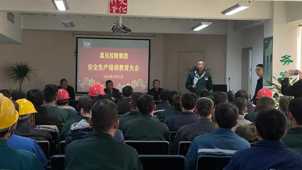 6165cc金沙总站(China)检测有限公司-BinG百科