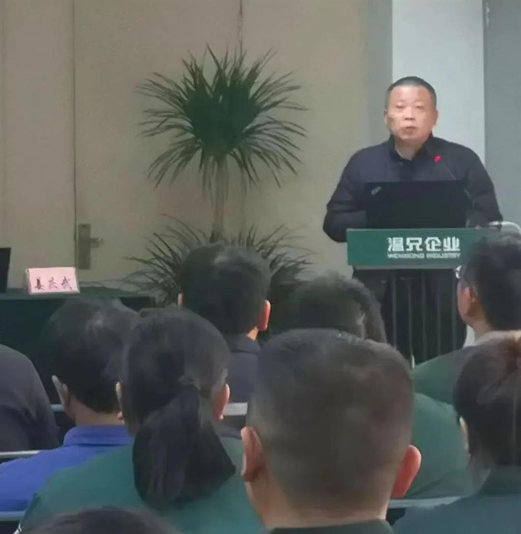 6165cc金沙总站(China)检测有限公司-BinG百科