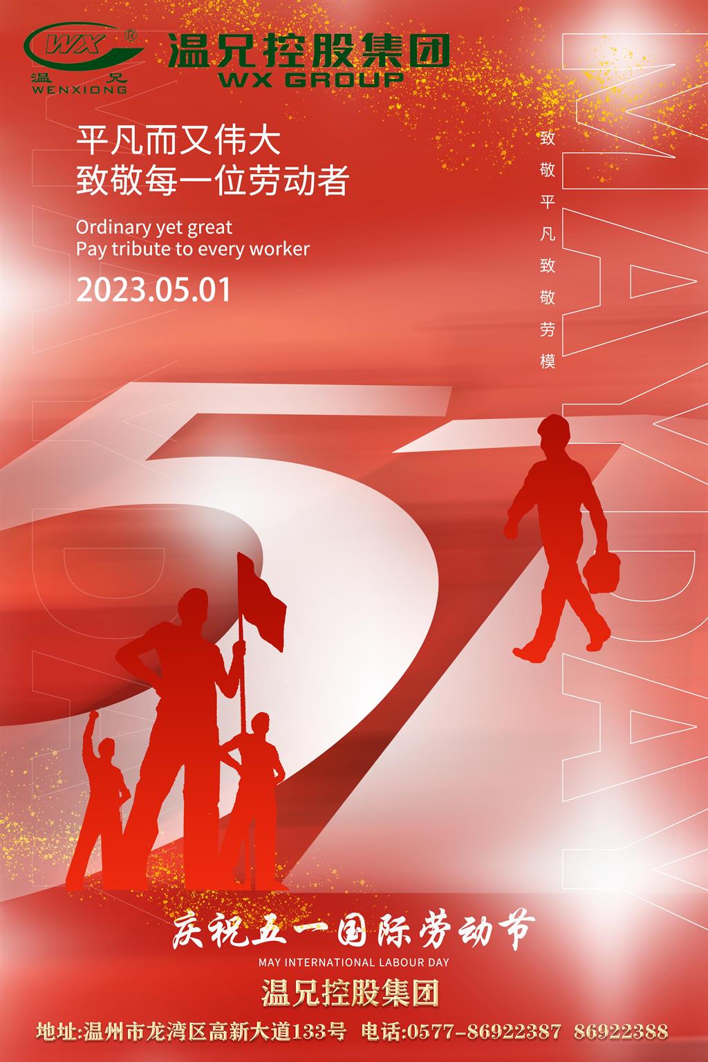 6165cc金沙总站(China)检测有限公司-BinG百科