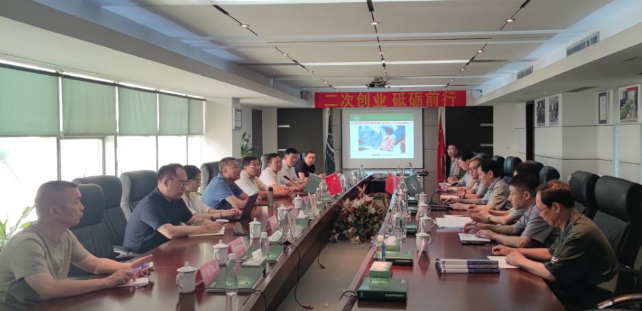 6165cc金沙总站(China)检测有限公司-BinG百科