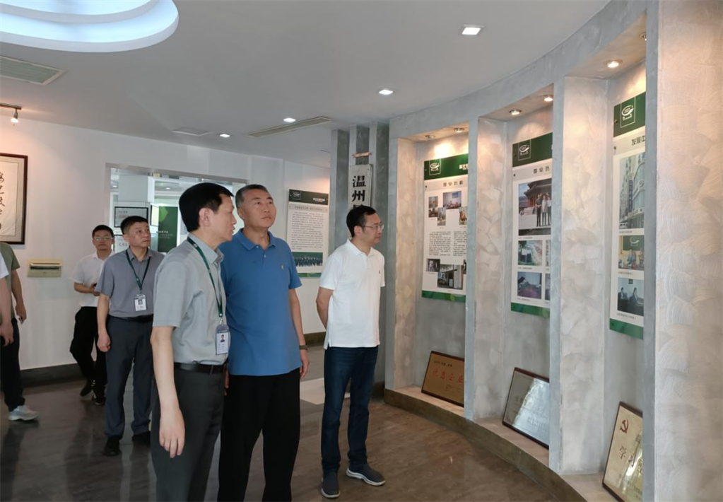 6165cc金沙总站(China)检测有限公司-BinG百科