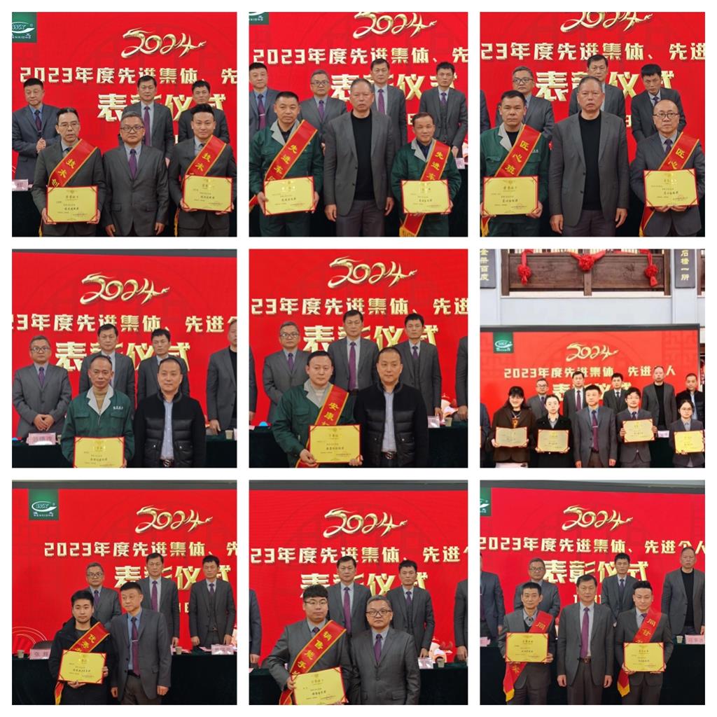 6165cc金沙总站(China)检测有限公司-BinG百科