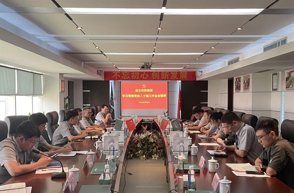 6165cc金沙总站(China)检测有限公司-BinG百科