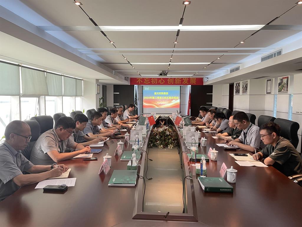 6165cc金沙总站(China)检测有限公司-BinG百科