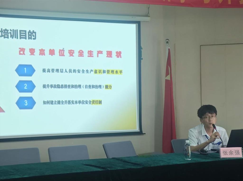 6165cc金沙总站(China)检测有限公司-BinG百科