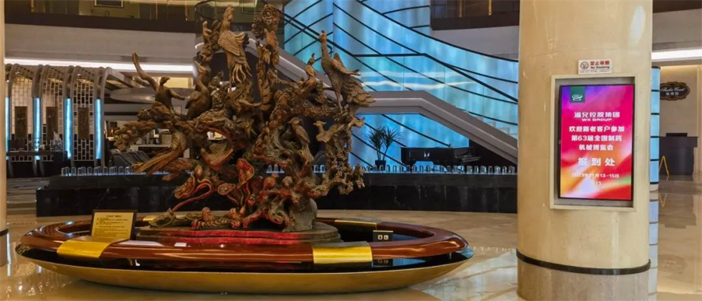 6165cc金沙总站(China)检测有限公司-BinG百科