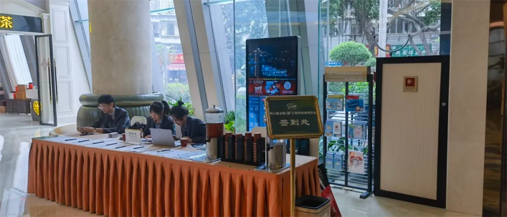 6165cc金沙总站(China)检测有限公司-BinG百科