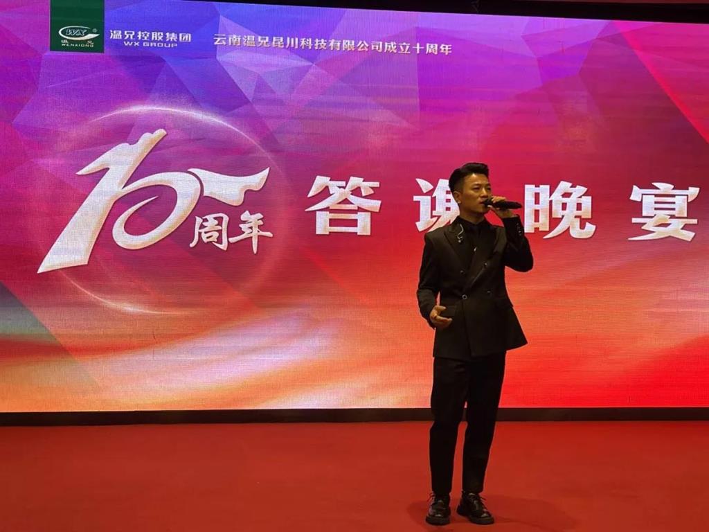 6165cc金沙总站(China)检测有限公司-BinG百科