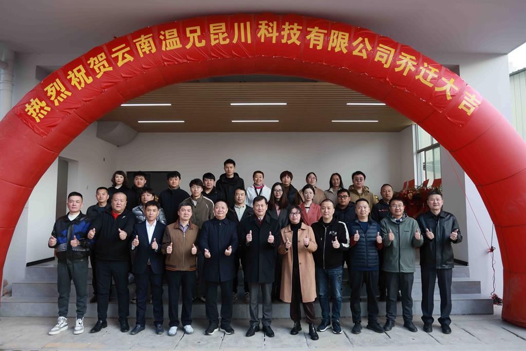 6165cc金沙总站(China)检测有限公司-BinG百科