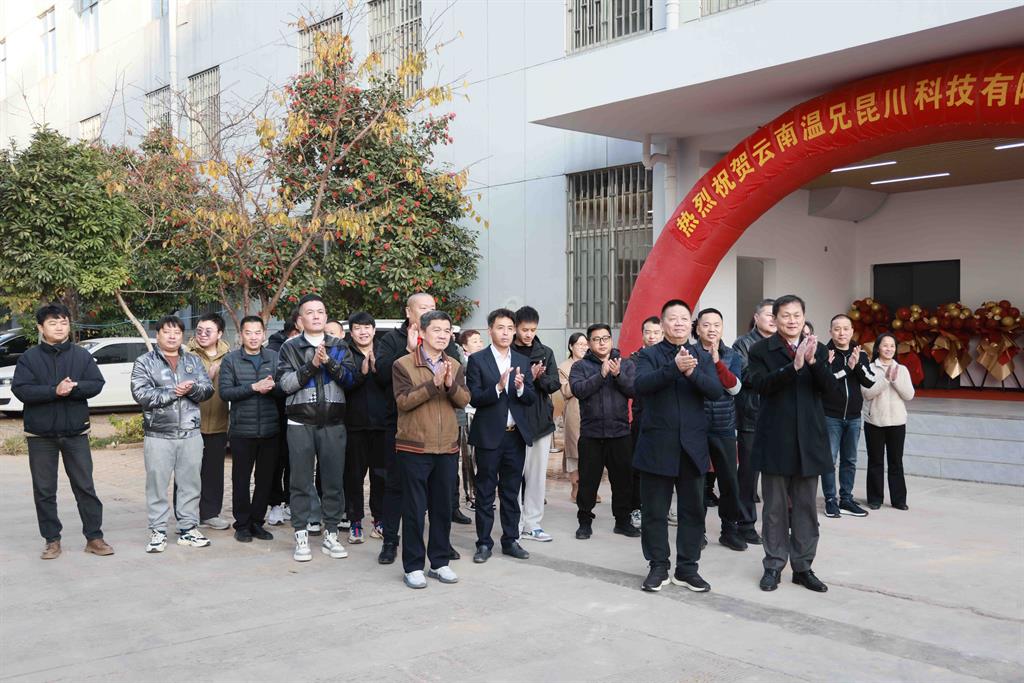 6165cc金沙总站(China)检测有限公司-BinG百科