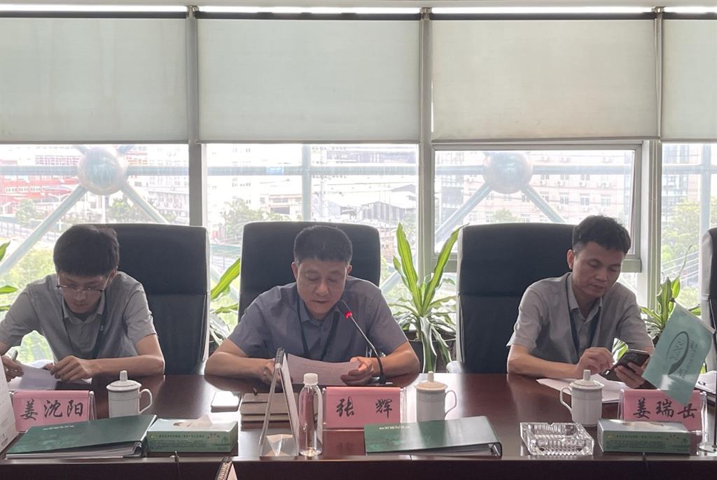 6165cc金沙总站(China)检测有限公司-BinG百科