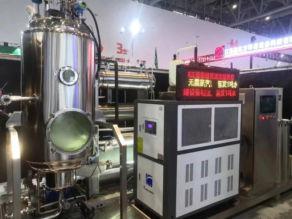 6165cc金沙总站(China)检测有限公司-BinG百科