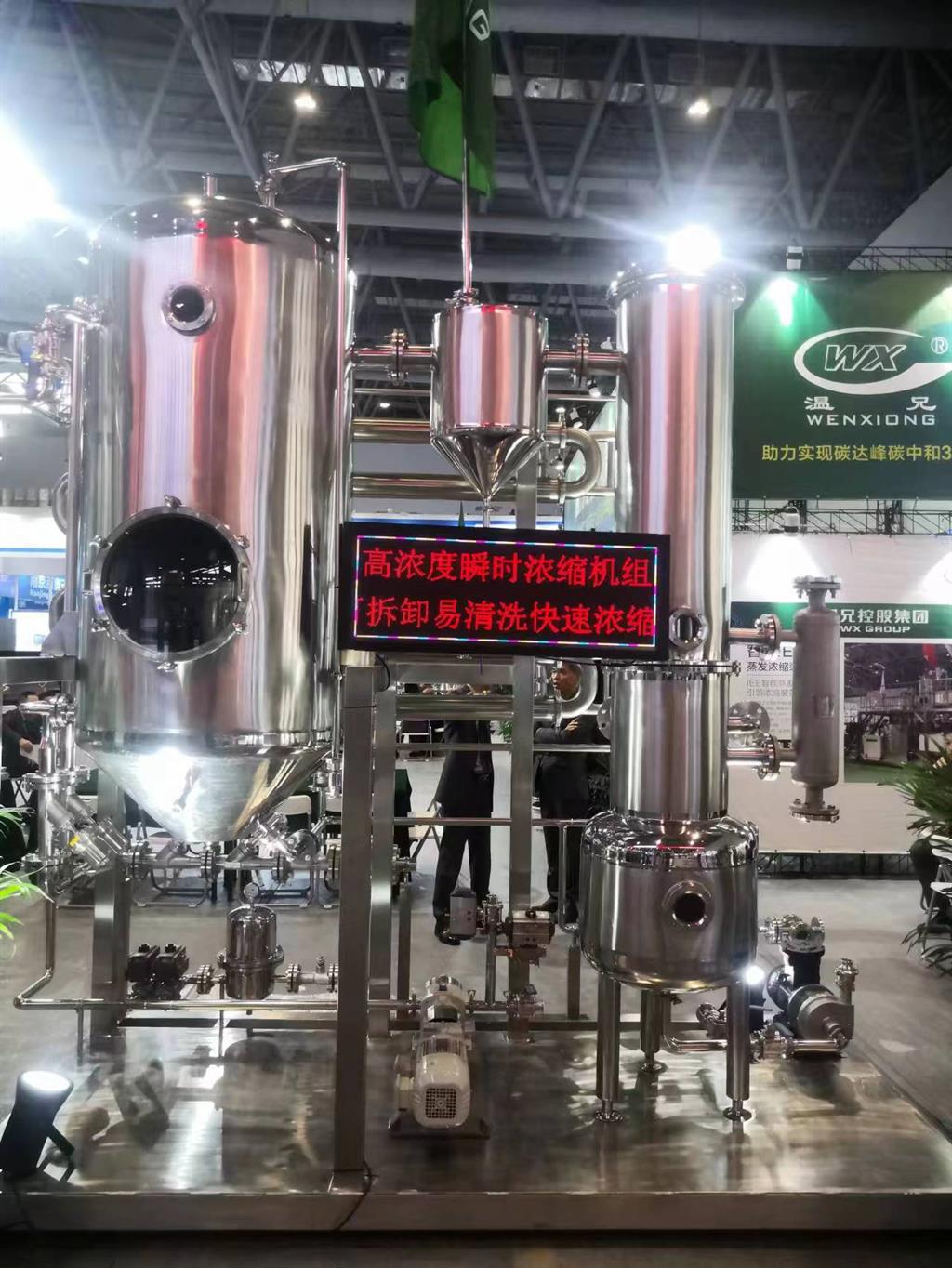 6165cc金沙总站(China)检测有限公司-BinG百科