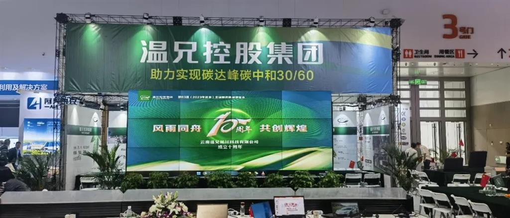 6165cc金沙总站(China)检测有限公司-BinG百科