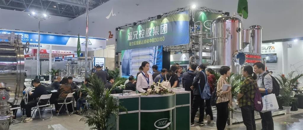 6165cc金沙总站(China)检测有限公司-BinG百科