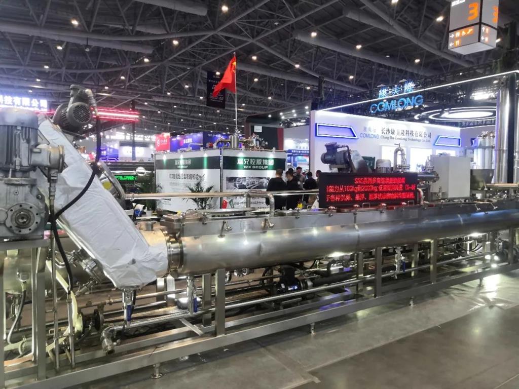 6165cc金沙总站(China)检测有限公司-BinG百科