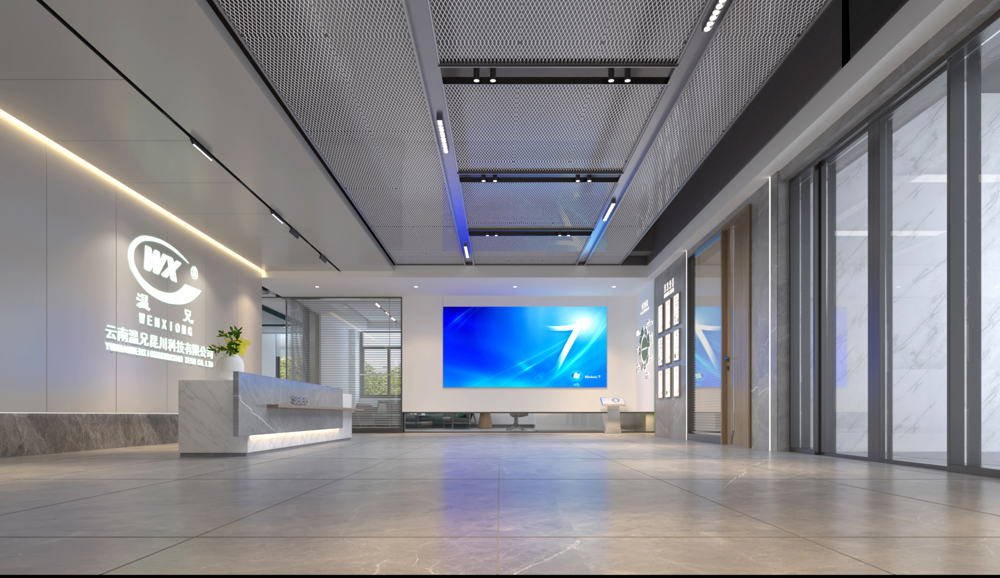 6165cc金沙总站(China)检测有限公司-BinG百科