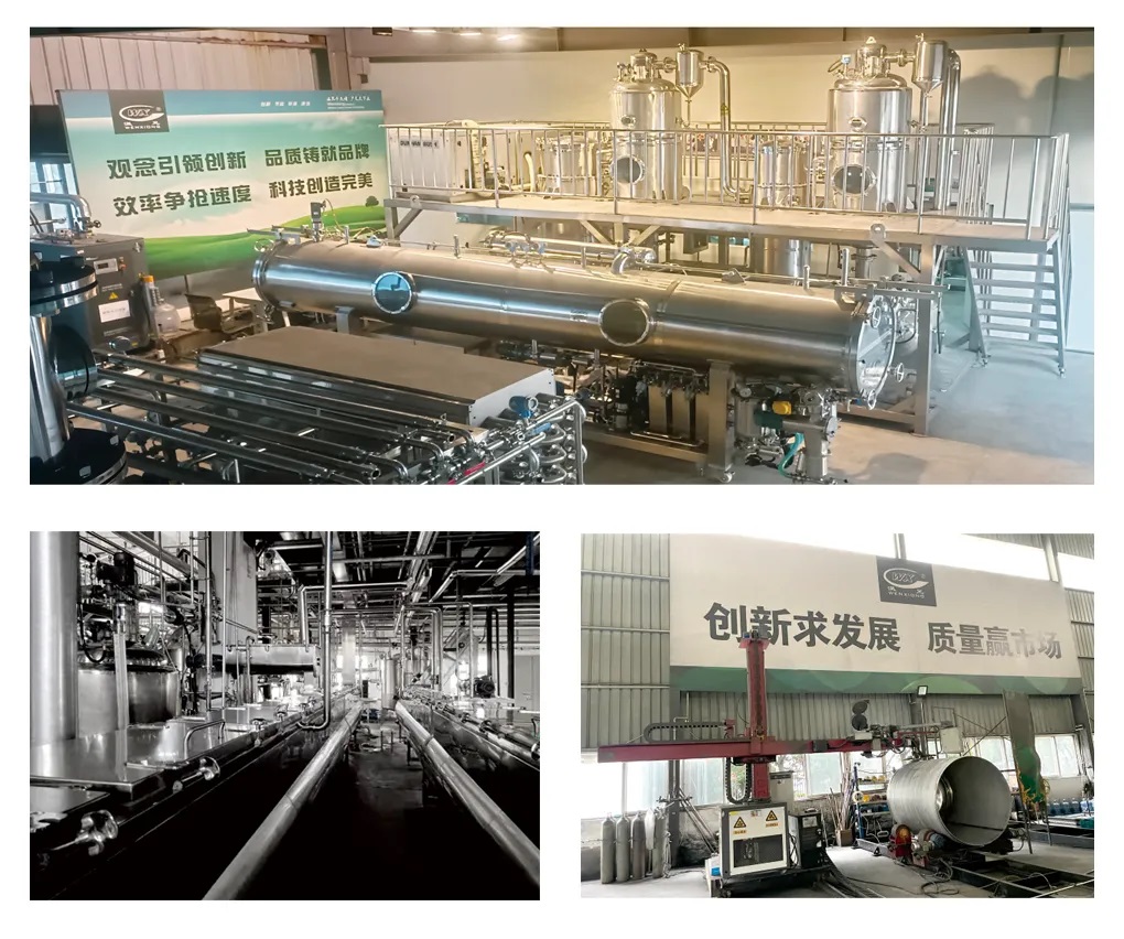 6165cc金沙总站(China)检测有限公司-BinG百科