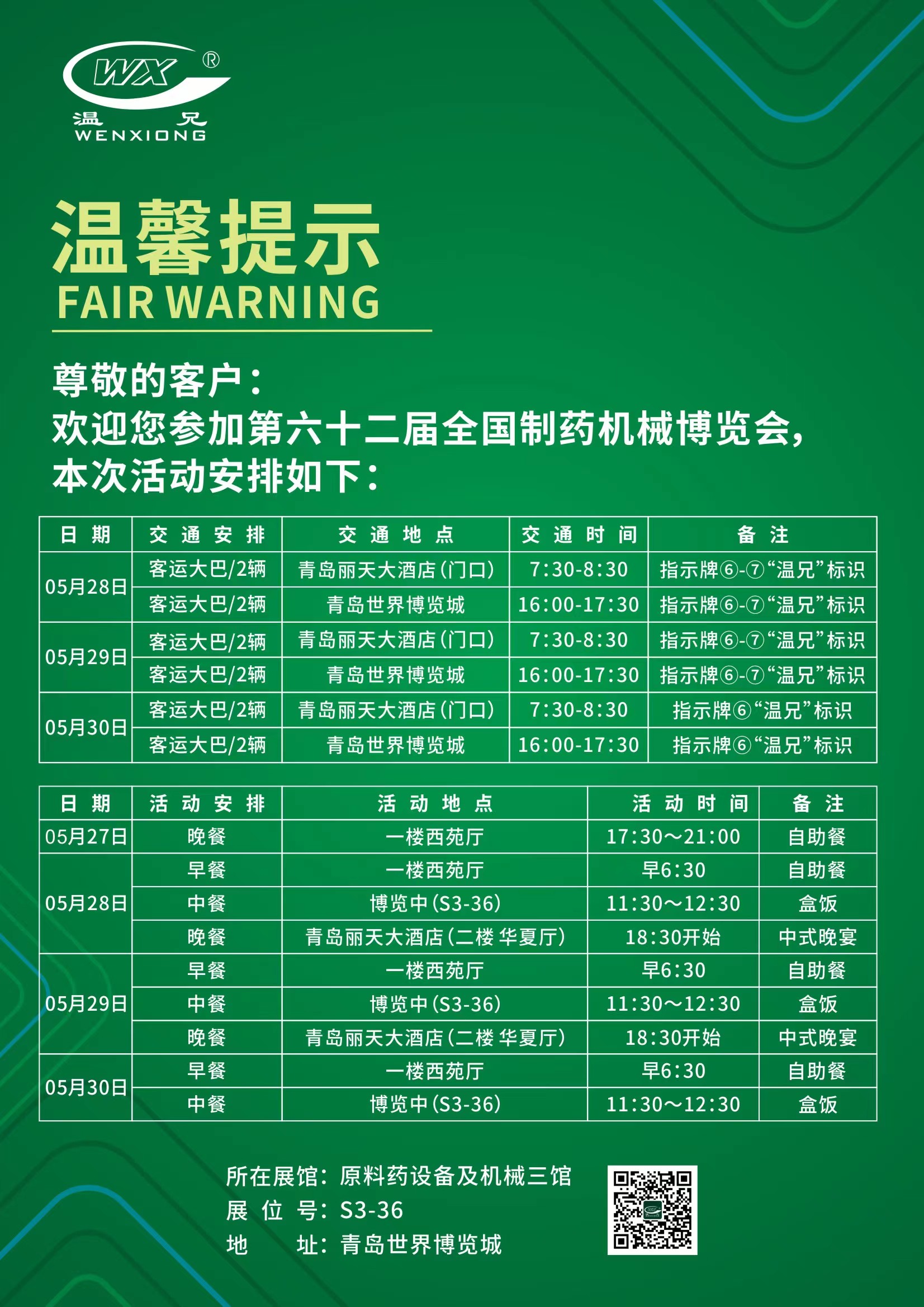 6165cc金沙总站(China)检测有限公司-BinG百科