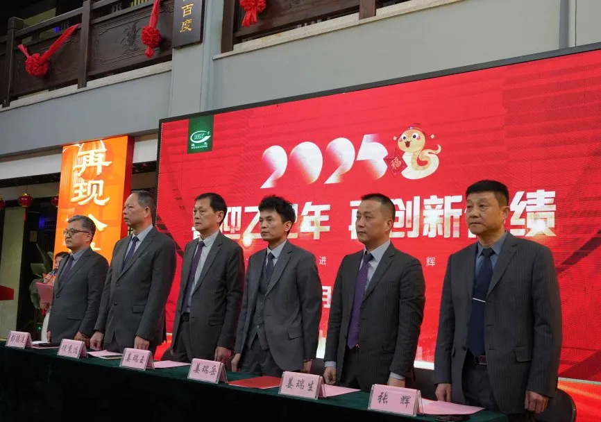 6165cc金沙总站(China)检测有限公司-BinG百科