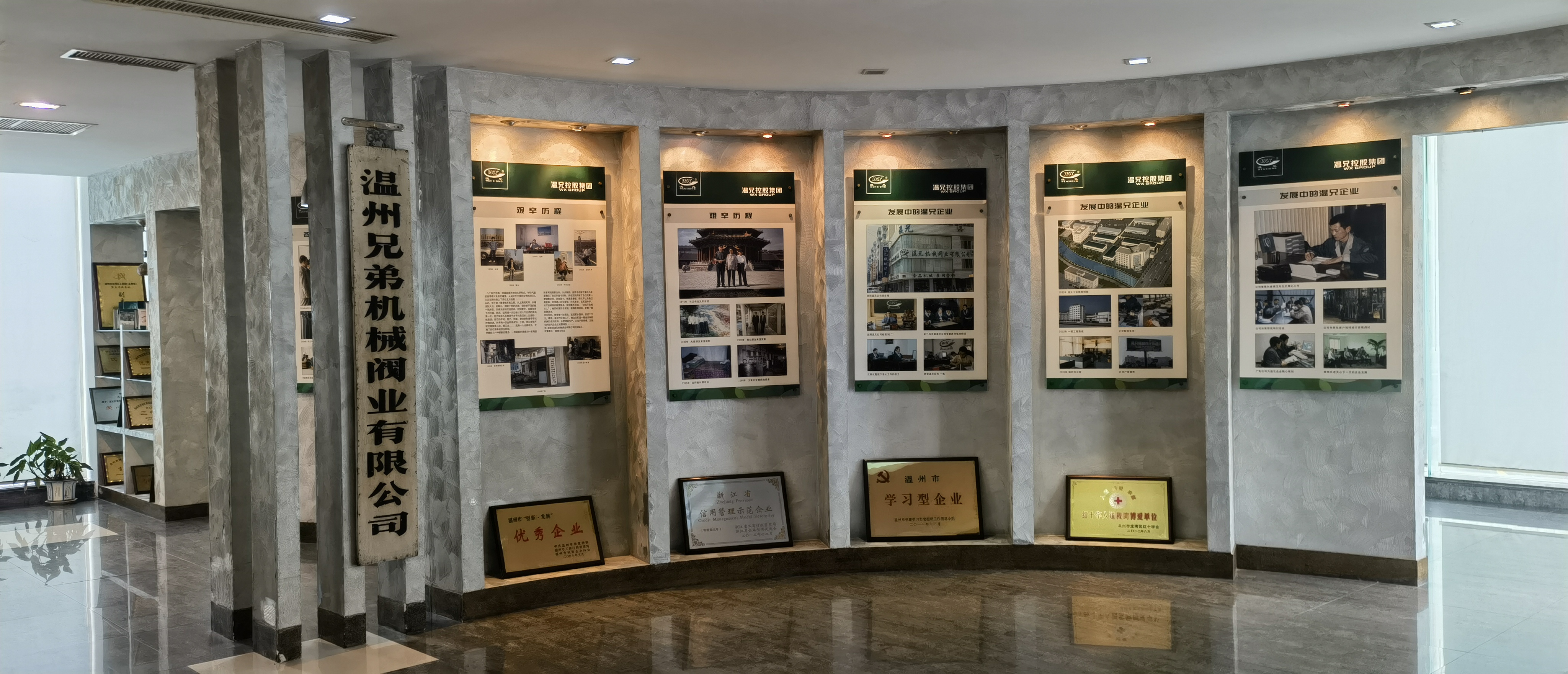 6165cc金沙总站(China)检测有限公司-BinG百科